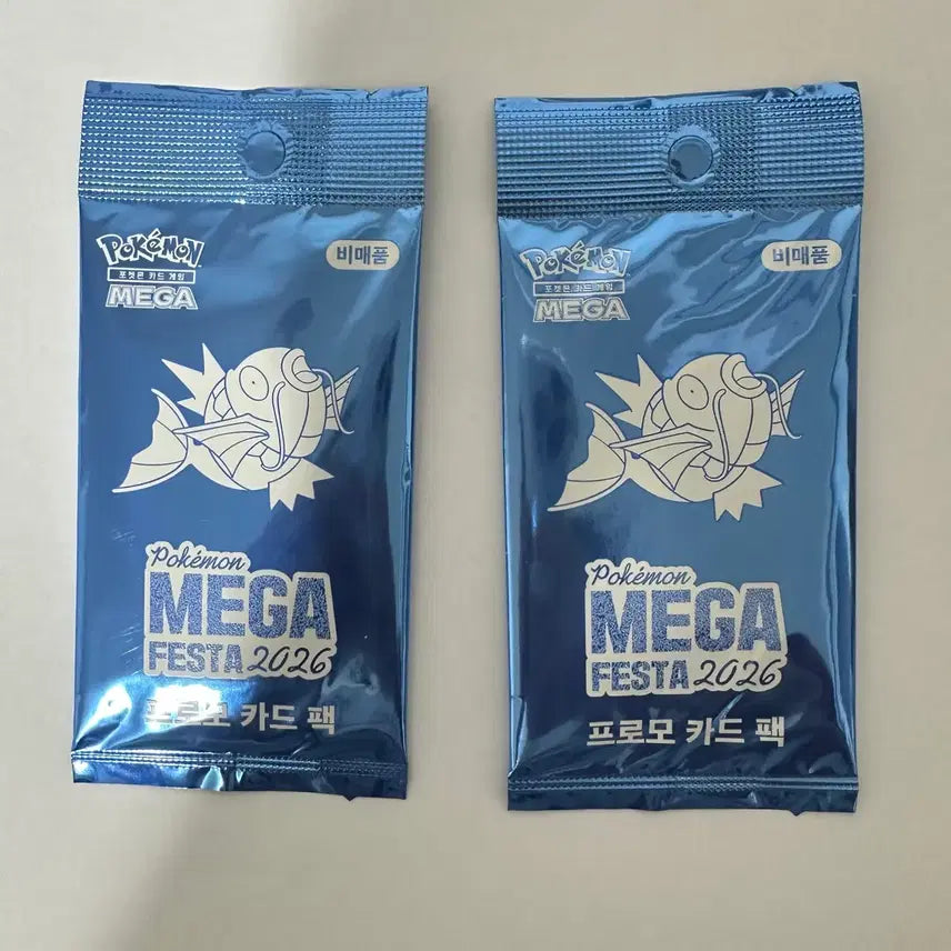 [BUNJANG] Pokemon Mega Festa 2026 Promo Card Pack / 포켓몬 메가 페스타 2026 프로모 카드팩