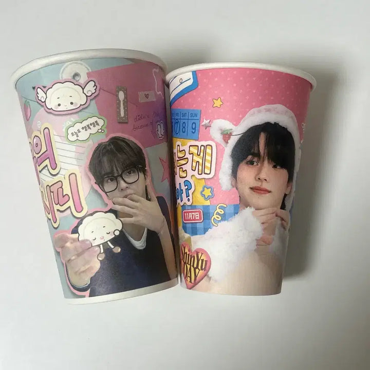 [BUNJANG] TWS Shinyu Birthday Cup Holder Bundle Set / 투어스 tws 신유 생일컵홀더 일괄 판매