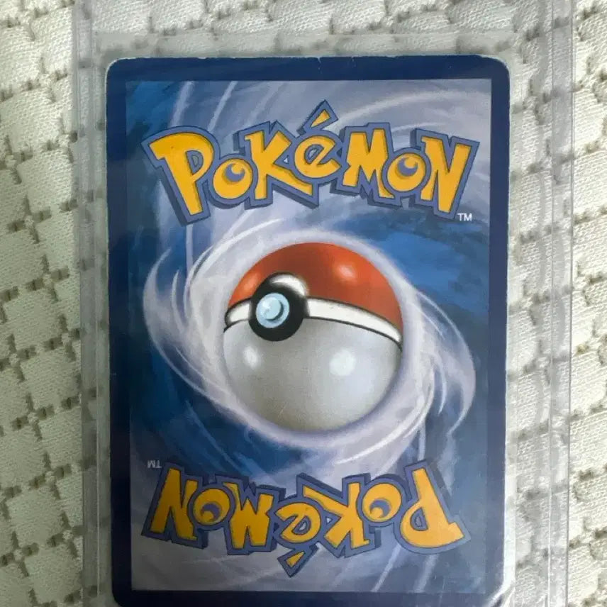 [BUNJANG] Pokemon Card Tapu Fini GX UR 245/150 / 포켓몬카드 카푸느지느 GX  245/150 UR
