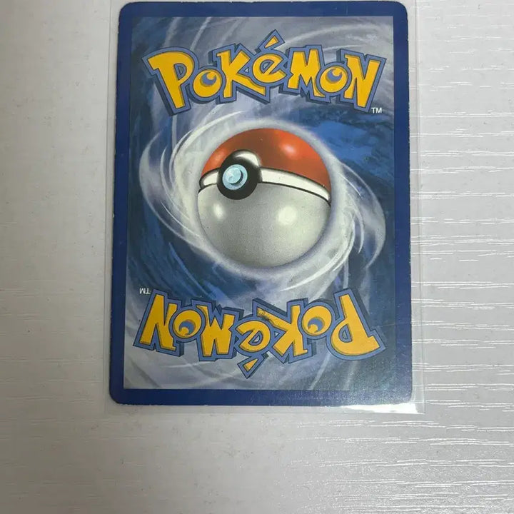 [BUNJANG] Pokemon Card DP Palkia LV.X / 포켓몬카드 dp 펄기아 LV.X