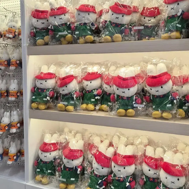 [BUNJANG] Miffy "Ajimae" Medium Plush Doll / 부산 자갈치 미피 아지매 미피 중형사이즈 인형!!