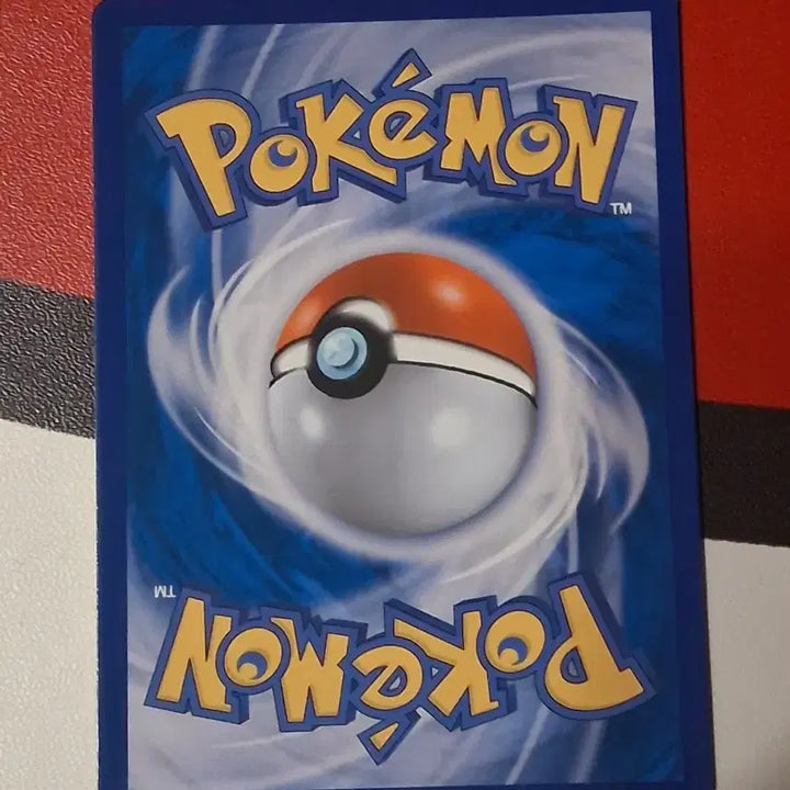 [BUNJANG] Pokemon Card Occult Mania R Mirror Card Support XY / 포켓몬 카드 오컬트마니아 R 미러카드 서포트 XY