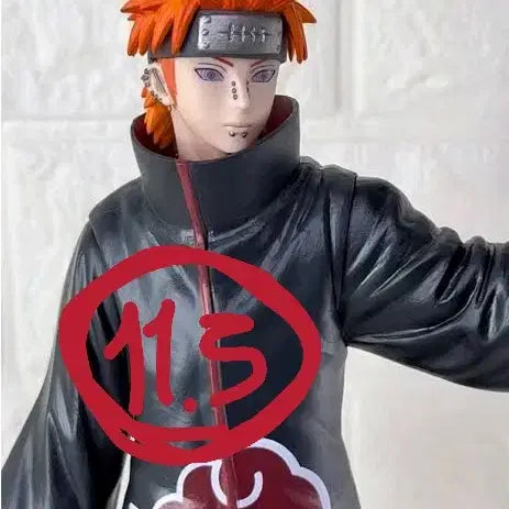 [BUNJANG] Naruto Shippuden Pain C Prize Ichiban Kuji Figure / 네고11.5) 나루토 천도 페인 c상 제일복권 피규어 질풍전 육도 윤회의 탄식 쿠지