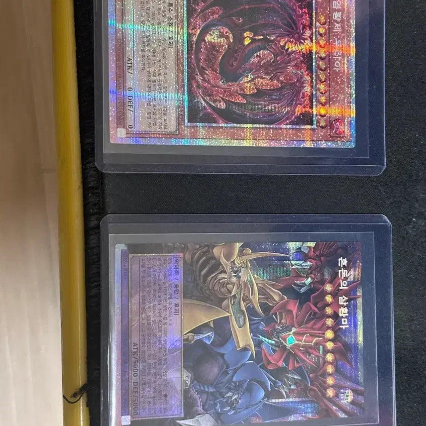 [BUNJANG] Yu-Gi-Oh! Card Bundle Set / 급처) 유희왕 희귀 카드 전부 정리합니다