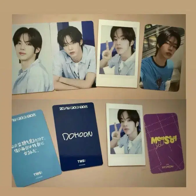 [BUNJANG] Tours Dohoon Bundle Set / 투어스 도훈 일괄