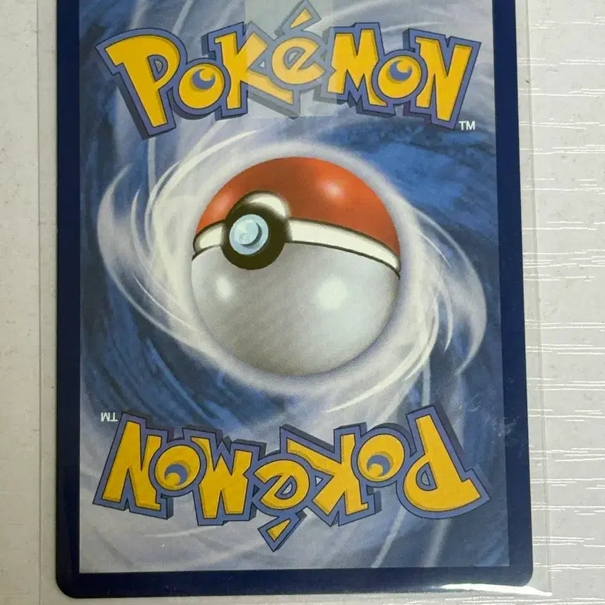 [BUNJANG] Pokemon Card Zoroark SAR Special Edition / 포켓몬카드 N의 조로아크 sar특일