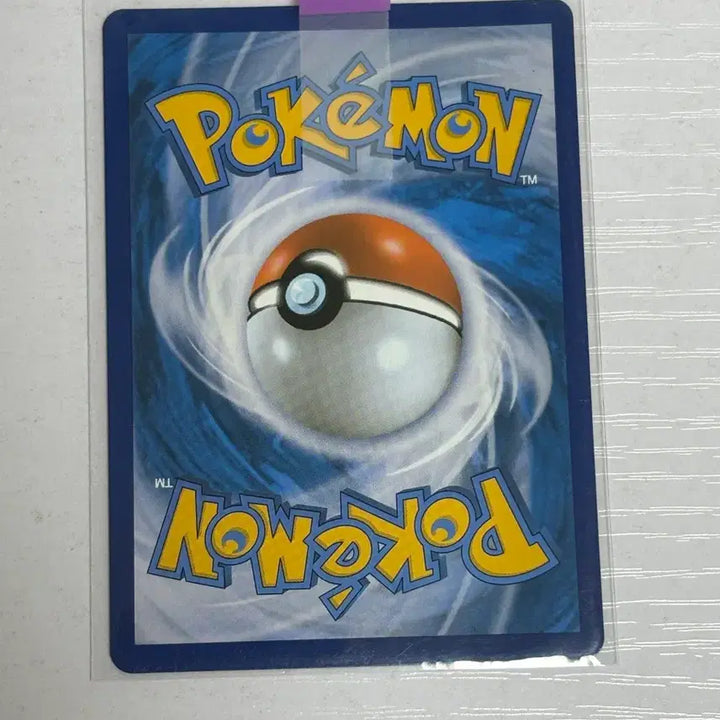 [BUNJANG] Pokemon Card Umbreon VMAX CSR / 포켓몬카드 블래키 VMAX csr