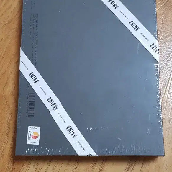 [BUNJANG] NMIXX AD MARE 1st Single Album [Limited Edition] + Kyujin Lenticular Photocard / 엔믹스한정판블라인드패키지 +규진렌티큘러포카