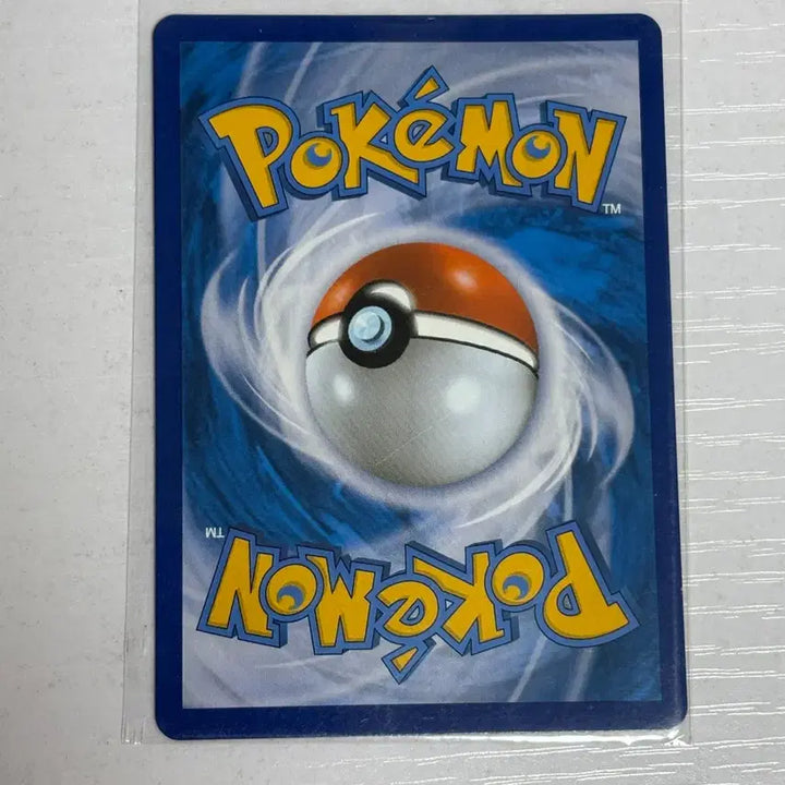 [BUNJANG] Pokemon Card Umbreon V SR / 포켓몬카드 블래키 V SR