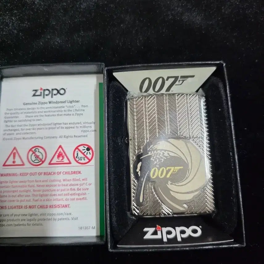 [BUNJANG] Zippo 007 James Bond Limited Edition Armor Lighter / zippo 지포 007 제임스본드 한정판 아머 라이터