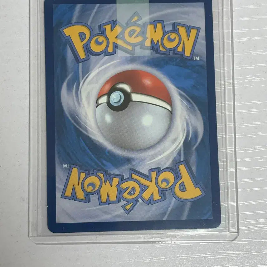 [BUNJANG] Pokemon Card Nerceles SAR / 포켓몬카드 네르케 SAR