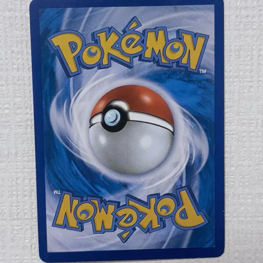 [BUNJANG] Pokemon Charizard 20th Anniversary Trading Card / 포켓몬카드 리자몽 20주년 (상태좋습니다)