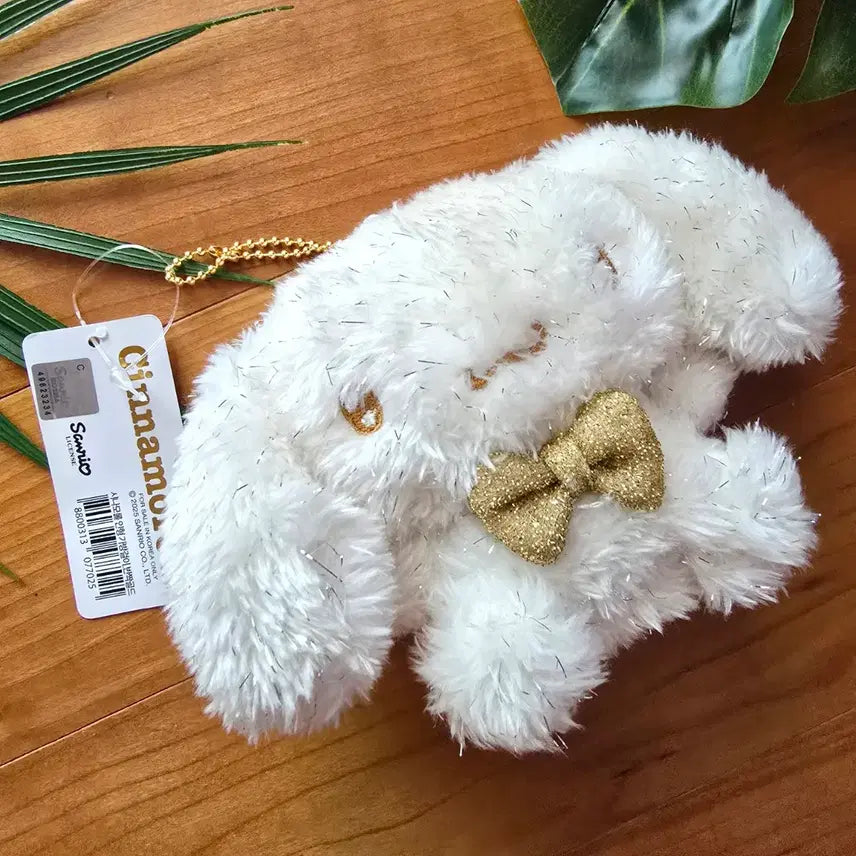 [BUNJANG] Gold Cinnamoroll Plush Doll Keychain Holder / (새상품) 골드 시나모롤 인형 키링 키홀더