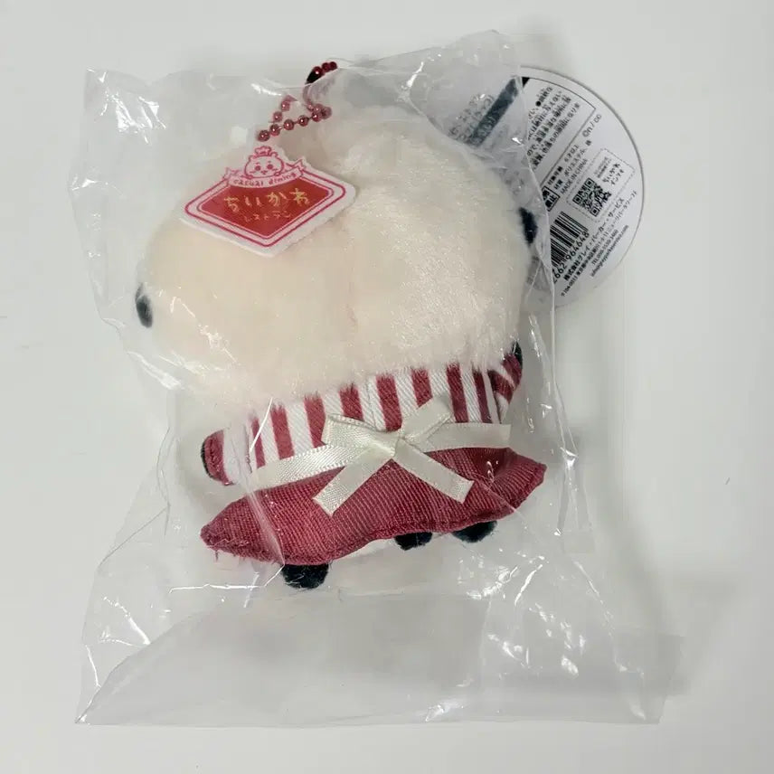 [BUNJANG] Chiikawa Racco Restaurant Mascot Plush / 치이카와 랏코 레스토랑 마스코트 인형