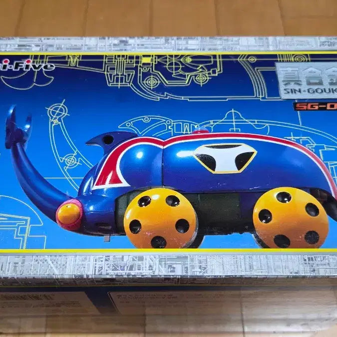 [BUNJANG] Chogokin Unifive Megabruton Normal / 초합금 유니파이브 메가브톤 노멀