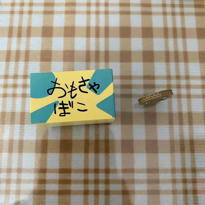 [BUNJANG] Kim Hamzzi "Anxiety" Ddiddid Collection Stickers / 짱구 서프라이즈 믹스 장난감 상자,KB배지 판매