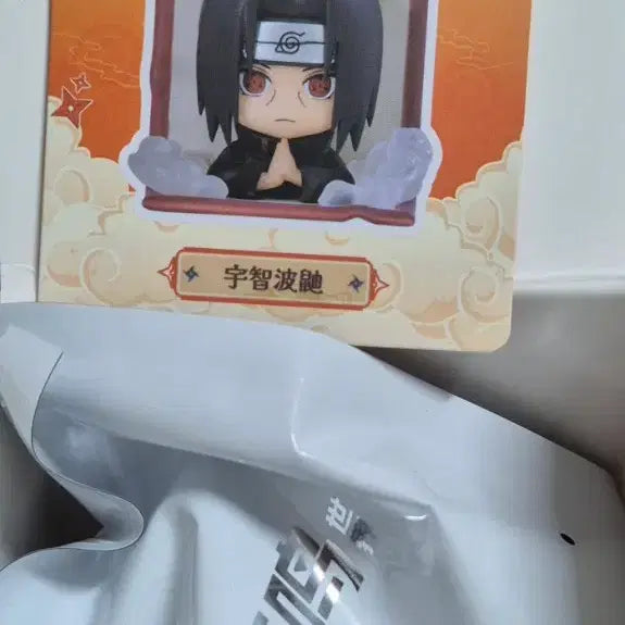 [BUNJANG] Naruto Vision Book Itachi Refrigerator Magnet / 나루토 비전서 냉장고 자석 이타치