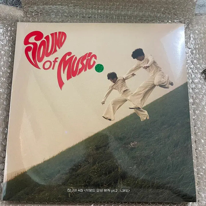 [BUNJANG] Jannabi Sound of Music LP (Sealed Bundle Set) / 잔나비 LP SOUND OF MUSIC
