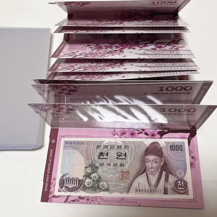 [BUNJANG] 10 Consecutive Uncirculated 1st Series 1,000 Won Banknotes (Yi Hwang Toegye) with Case / 완전 미사용(UNC)  1차 천원권(퇴계 이황) 10연번  컬렉션급 보존 상태 고급 지폐 케이스 포함
