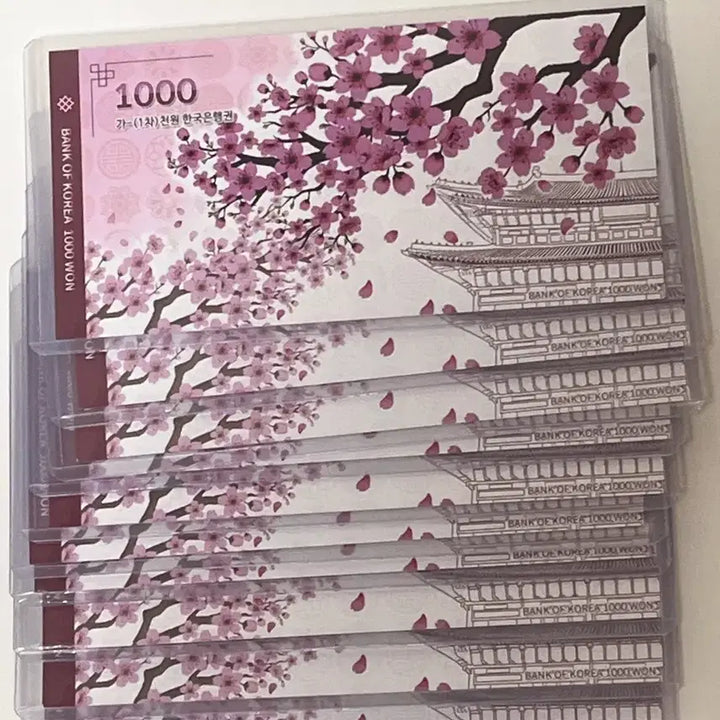 [BUNJANG] 10 Consecutive Uncirculated 1st Series 1,000 Won Banknotes (Yi Hwang Toegye) with Case / 완전 미사용(UNC)  1차 천원권(퇴계 이황) 10연번  컬렉션급 보존 상태 고급 지폐 케이스 포함