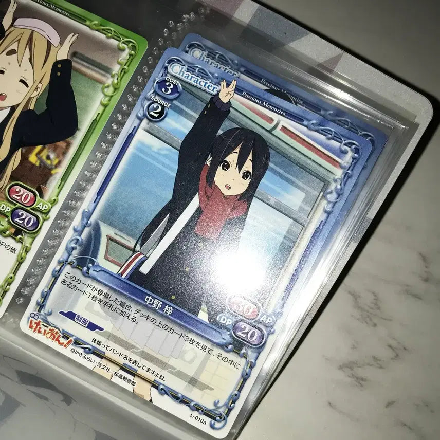 [BUNJANG] K-ON! Azusa Azunyan Precious Memories Card / [케이온] 아즈사 아즈냥 프레셔스 메모리즈 카드 고전 미소녀 트레이딩 카드 포카 포토카드