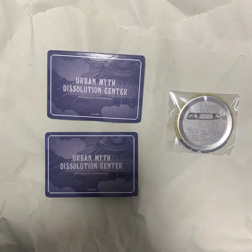 [BUNJANG] Urban Legend Deconstruction Center Nationwide Tour Card and Badge Set / 도시전설 해체센터 전국대순회 카드, 뱃찌