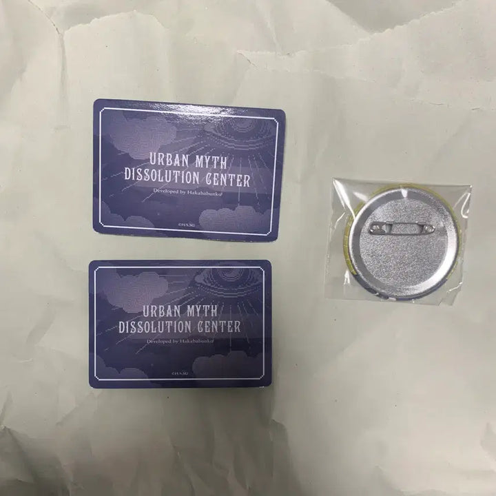 [BUNJANG] Urban Legend Deconstruction Center Nationwide Tour Card and Badge Set / 도시전설 해체센터 전국대순회 카드, 뱃찌