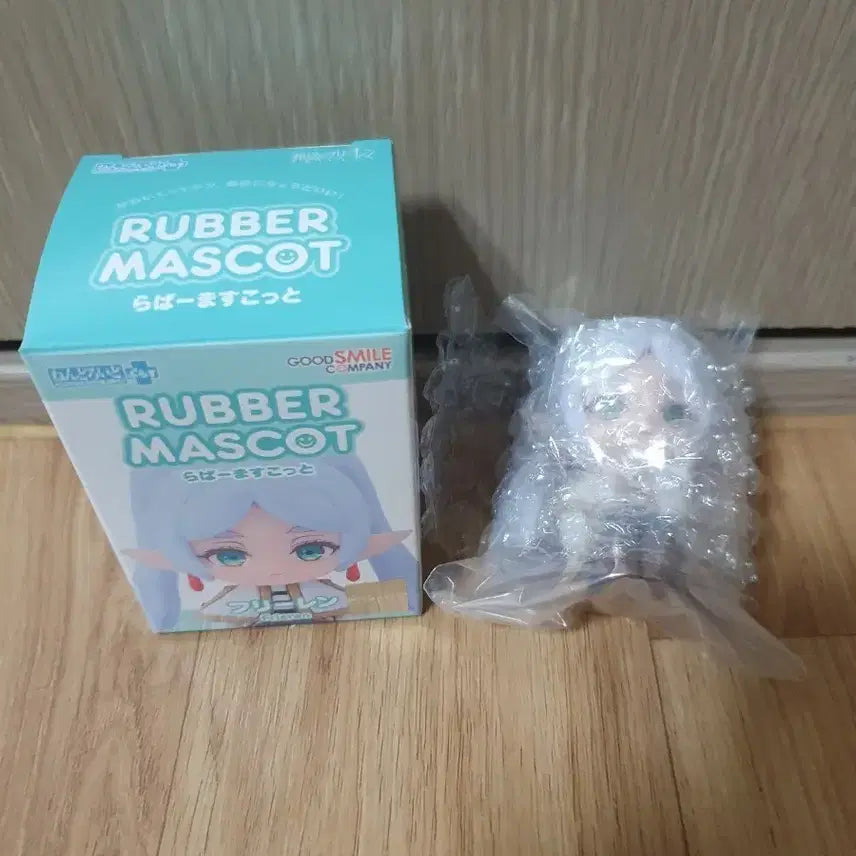 [BUNJANG] Good Smile Company Frieren Rubber Mascot Figure / 굿스마일 컴퍼니 러버 마스코트 프리렌 피규어