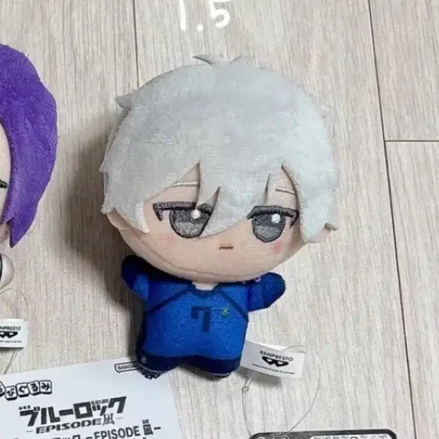 [BUNJANG] Blue Lock Seishiro Nagi Chibi Plush Vol. 8 / 블루록 나기 세이시로 치비구루미 누이 vol.8