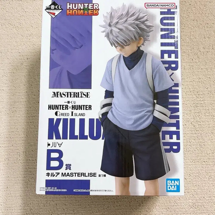 [BUNJANG] Hunter x Hunter Greed Island Ichiban Kuji Killua Figure B Prize / 미개봉 헌터x헌터 그리드 아일랜드 이치방쿠지 키르아 b상 피규어 헌터헌터