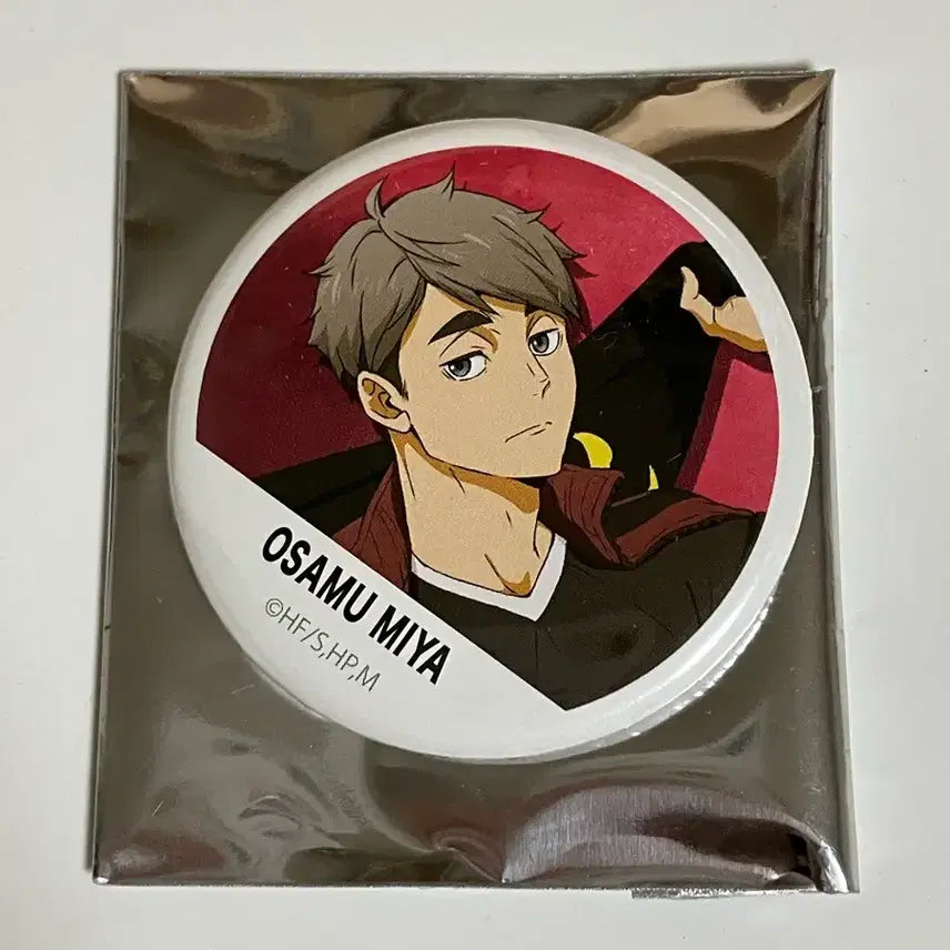 [BUNJANG] Haikyuu!! Miya Osamu Can Badge / 하이큐 미야 오사무 캔뱃지