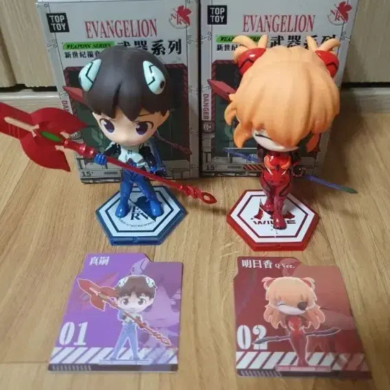 [BUNJANG] Evangelion Figure 2-Set (Shinji, Asuka) / 에반게리온 피규어 2종 세트 (신지, 아스카)