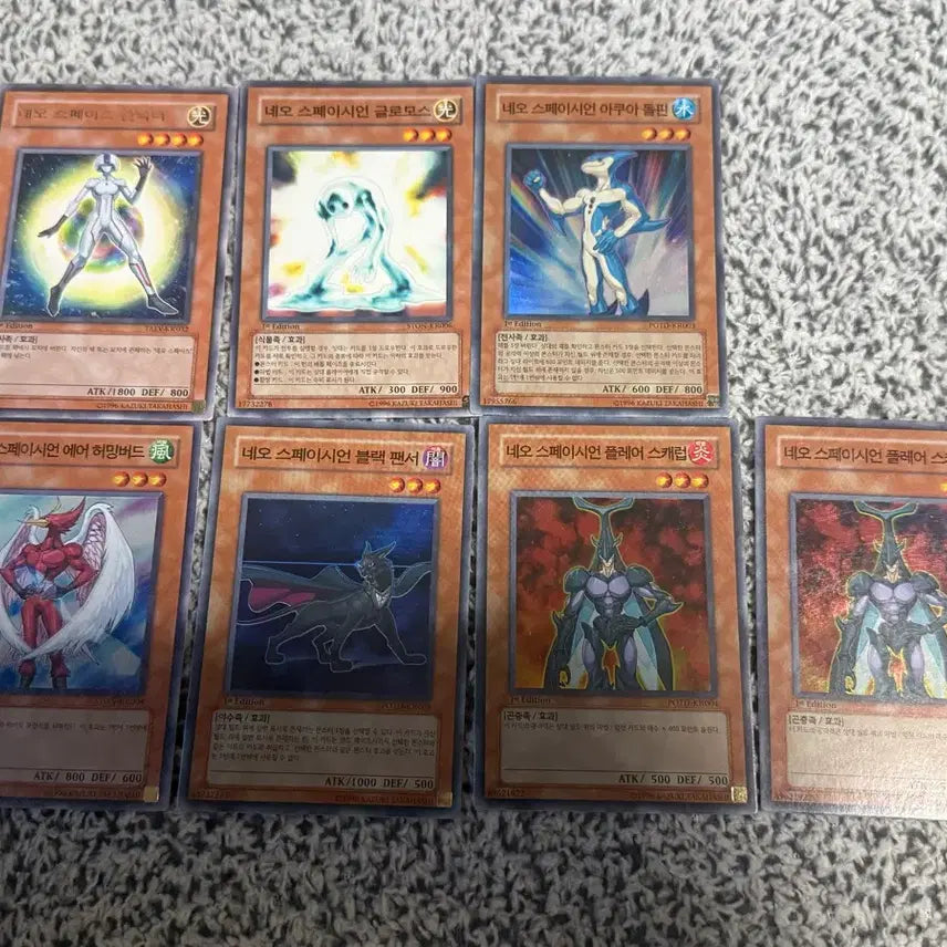 [BUNJANG] Yu-Gi-Oh! Neos Deck Cards / 유희왕 네오스덱 퍼에 다수