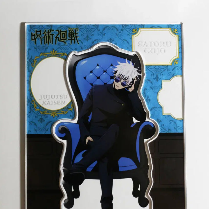 [BUNJANG] Jujutsu Kaisen Satoru Gojo Loft Plaza Chair Acrylic Stand (Blue) / [개봉/미사용] 주술회전 고죠 사토루 로프트 플라자 체어 블루 ~Chair:Blue~ 아크릴 스탠드