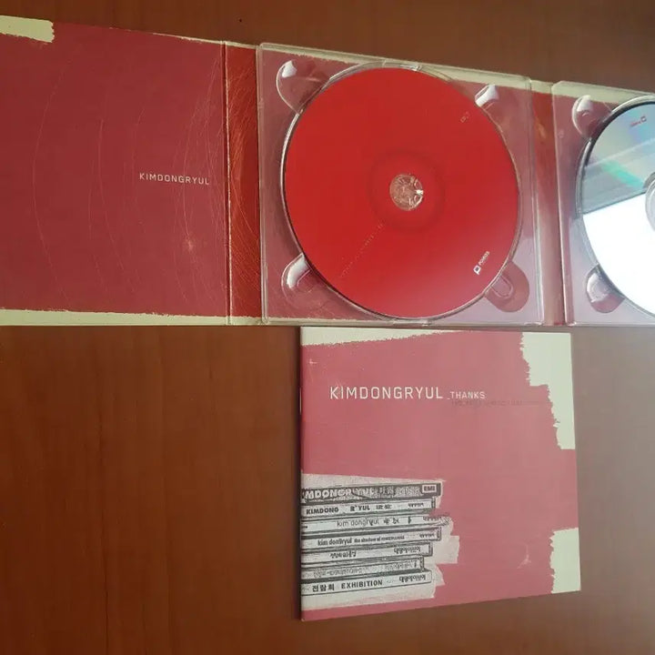 [BUNJANG] Kim Dong Ryul THANKS The Best Songs 1994-2004 CD / 2CD. 김동률 THANKS THE BEST SONGS 1994-2004 대영에이브이 2007년초판cd 발라드가요씨디 가요cd 가요시디 전람회