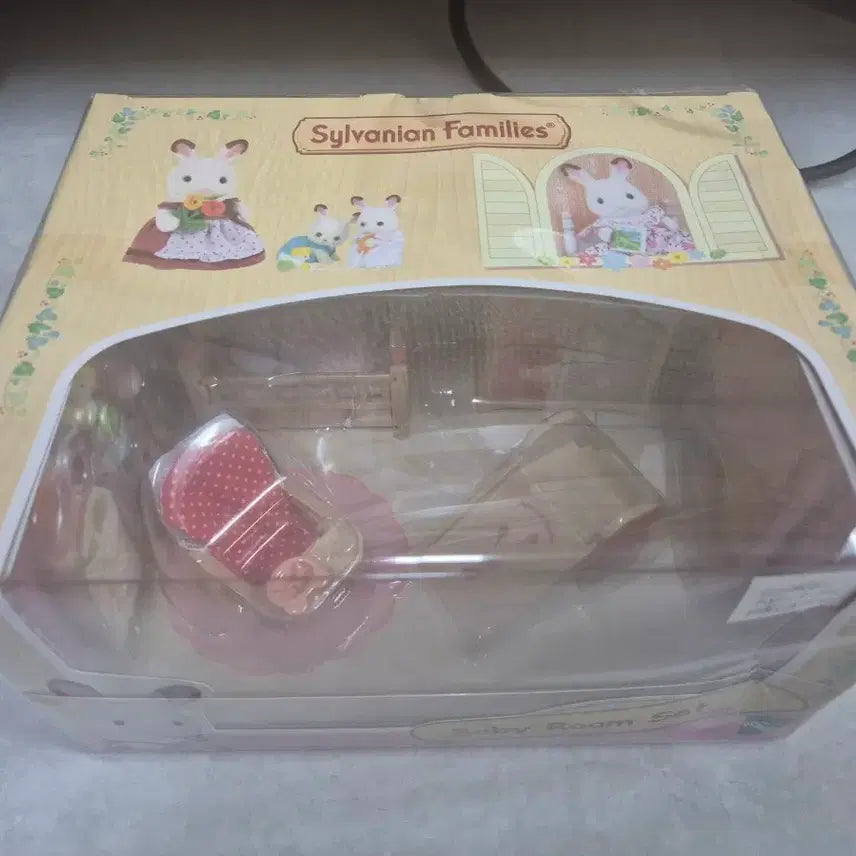 [BUNJANG] Sylvanian Families Special Baby Room Set (Sealed) / 실바니안 스페셜 아가방 세트(미개봉)