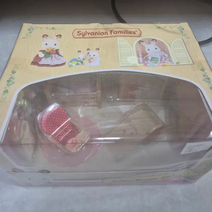 [BUNJANG] Sylvanian Families Special Baby Room Set (Sealed) / 실바니안 스페셜 아가방 세트(미개봉)