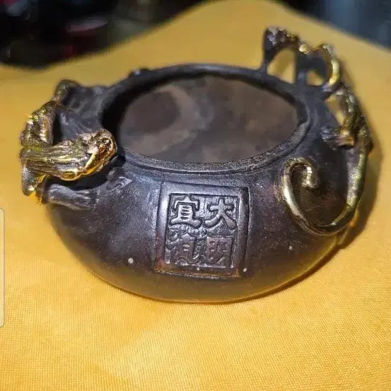 [BUNJANG] Antique Brass Brush Washer with Double Dragon Motif and Da Ming Xuan De Mark / 대명선덕각인 쌍룡문 취동필세