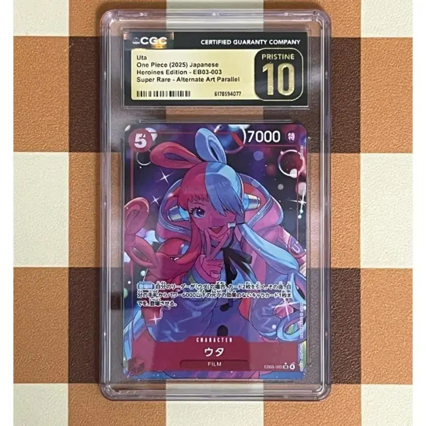 [BUNJANG] One Piece Card Uta EB03-003 SR Parallel CGC 10 Graded Japanese / 원피스카드 우타 EB03-003 CGC 프리스틴 10 일판