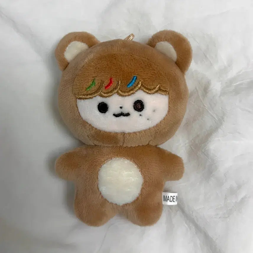 [BUNJANG] NCT Haechan Latte Hyukie Doll / 엔시티 해찬 인형 라떼효기