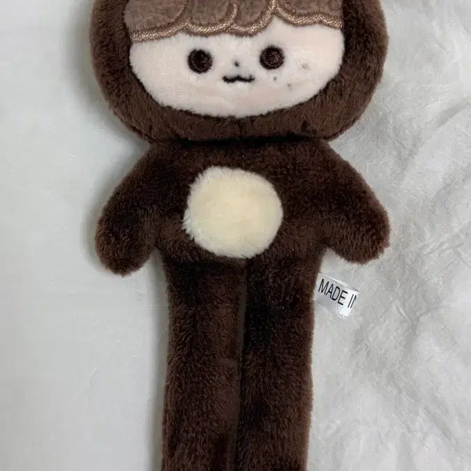 [BUNJANG] NCT Haechan Longhyoki Plush Doll / 엔시티 해찬인형 롱효기