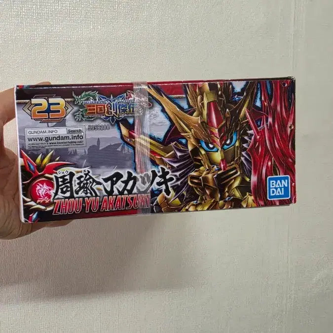 [BUNJANG] Bandai Sangoku Soketsuden Liu Bei Akatsuki Gundam Model Kit / 반다이 삼국창걸전 주유 아카츠키 프라모델