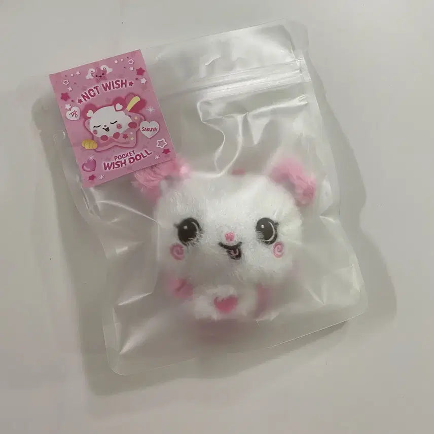 [BUNJANG] NCT WISH Pocket Wish Doll Sakuya Pang / [당일발송] 엔시티 위시 포켓위시돌 사쿠야 팡 새상품