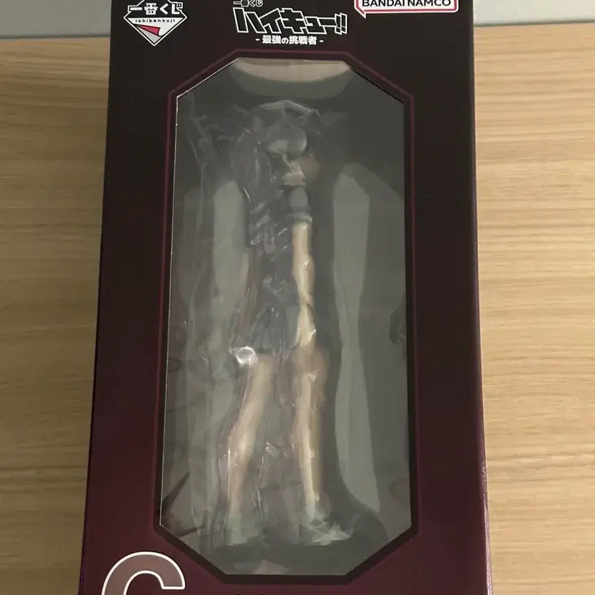 [BUNJANG] Haikyu!! Ichiban Kuji Rin Taro Suna Figure / 하이큐 제일복권 C상 스나 린타로 피규어
