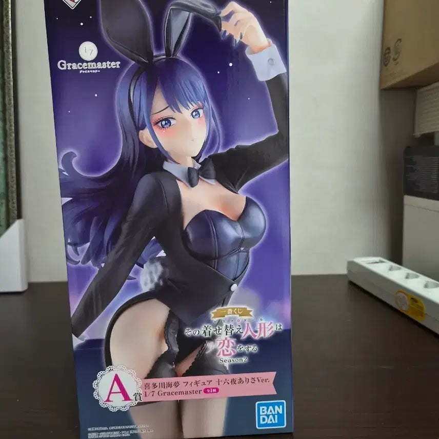 [BUNJANG] Kitagawa Marin Bunny Girl Figure 1/7 Scale / 키타가와 마린 바니걸 피규어