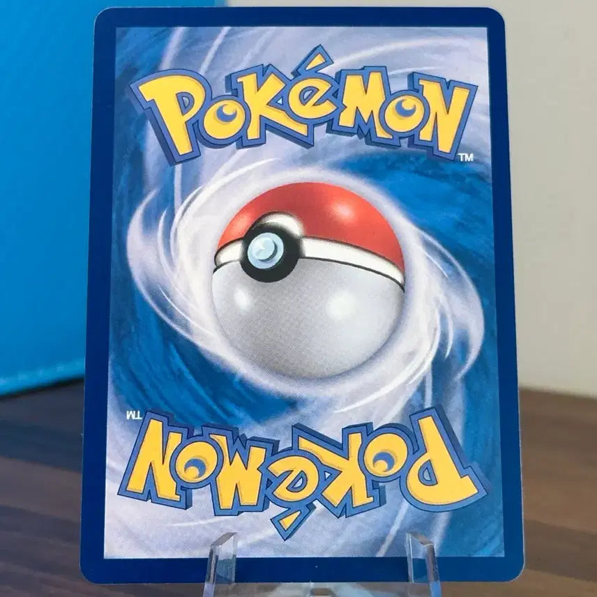 [BUNJANG] Pokemon Card - Recycling Cyclone ACE / 포켓몬 카드 포켓몬 회수 사이클론 ACE