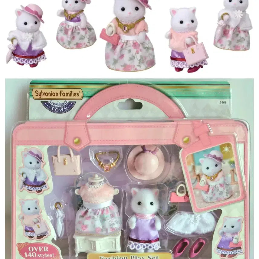 [BUNJANG] Sylvanian Families Town Girl Persian Cat Fashion Coordination Set / 실바니안 패밀리 타운걸 패션 코디세트 페르시안 고양이 미사용