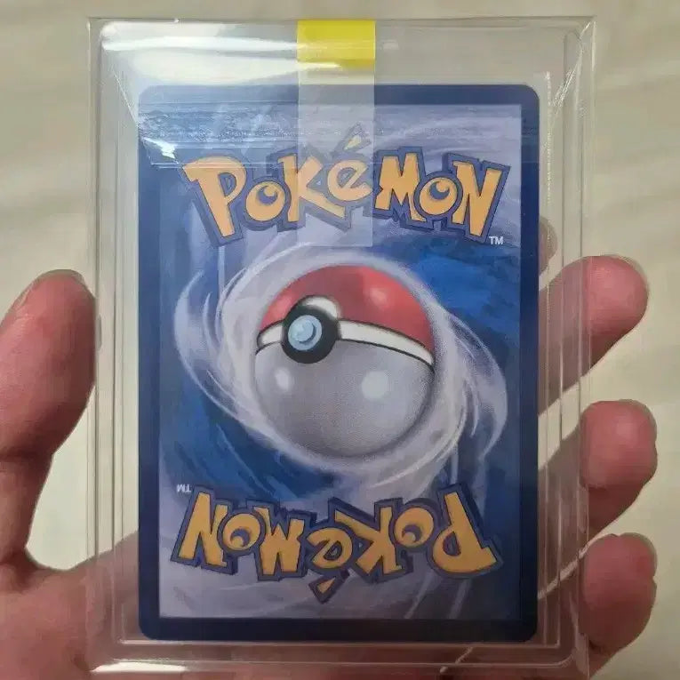 [BUNJANG] Pokemon Card Shiny Treasure Pikachu S Shiny Card / [S급] 포켓몬카드 샤이니트레저 피카츄 S 이로치 카드
