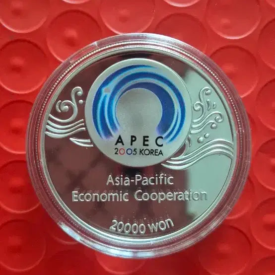[BUNJANG] 2005 APCE Proof Silver Coin (Nurimaru APEC House) / 2005년 에이펙 기념 프루프은화 (누리마루 APEC 하우스)