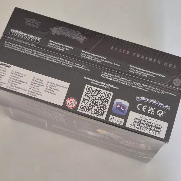 [BUNJANG] Pokemon TCG Mega Evolution Pitch Black Elite Trainer Box Factory Sealed / 포켓몬 TCG 메가 에볼루션 피치 블랙 엘리트 트레이너 박스Pokemon Mega Evolution Pitch Black Elite Trainer Box Factory Seal
